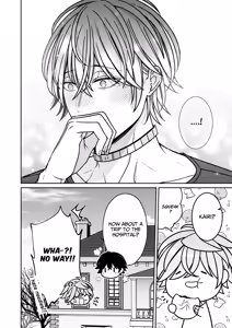 Page 43 of Mating with a Lovestruck Merman - preview thumbnail