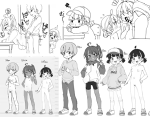 Page 25 of Ven a jugar con sumomo - preview thumbnail