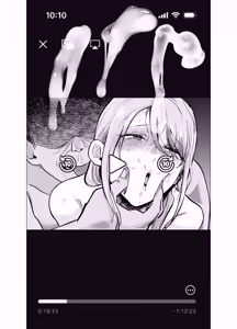 Page 56 of Tsuma ga Ossan ni Netorareta Hanashi - preview thumbnail