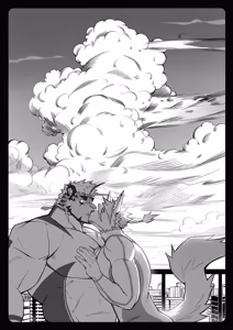 Page 53 of ECLIPSE 2 - preview thumbnail
