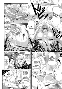 Page 17 of Suimin Kanin - preview thumbnail