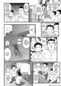 Page 7 of Suimin Kanin - preview thumbnail