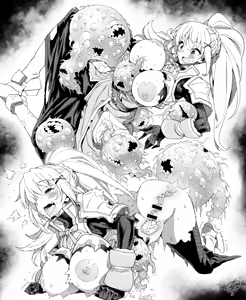 Page 232 of VAJO - preview thumbnail