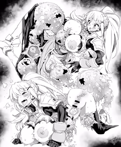 Page 233 of VAJO - preview thumbnail