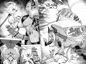 Page 3 of VAJO - preview thumbnail