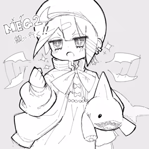 Page 257 of 浦 - preview thumbnail