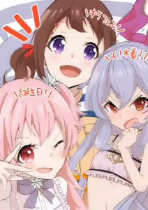Page 293 of 浦 - preview thumbnail