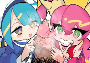 Page 64 of 浦 - preview thumbnail