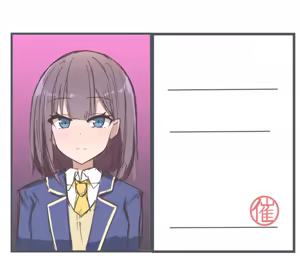 Page 119 of えすえすじぃ - preview thumbnail