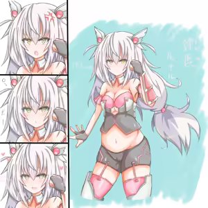 Page 322 of えすえすじぃ - preview thumbnail