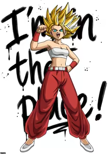 Page 119 of My Hentai fan gallery Dragon Ball - preview thumbnail