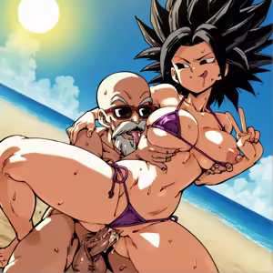 Page 263 of My Hentai fan gallery Dragon Ball - preview thumbnail