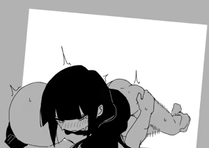 Page 73 of はにかむのびのび compilation - preview thumbnail