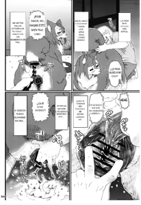 Page 16 of español - preview thumbnail