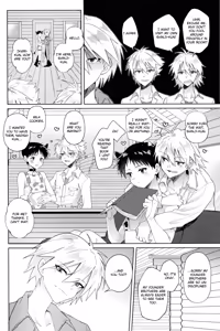 Page 5 of Super Extra Thick Milk 5.3 - preview thumbnail