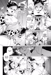 Page 76 of Super Extra Thick Milk 5.3 - preview thumbnail