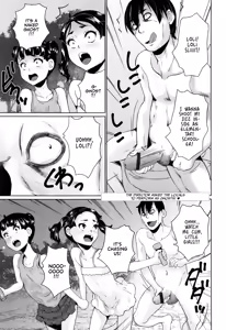 Page 135 of Omorashi Kids - Incontinence Kid's - preview thumbnail