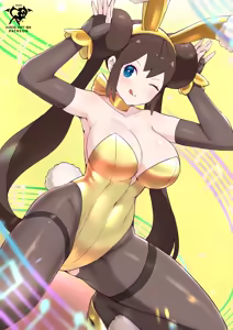Page 1088 of [2020-2026 KaosArt GX - preview thumbnail