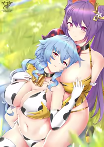 Page 1161 of [2020-2026 KaosArt GX - preview thumbnail