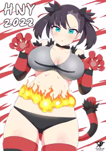 Page 1175 of [2020-2026 KaosArt GX - preview thumbnail