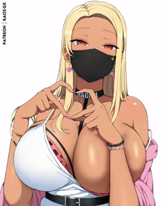 Page 251 of [2020-2026 KaosArt GX - preview thumbnail