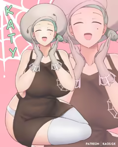 Page 433 of [2020-2026 KaosArt GX - preview thumbnail