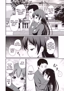 Page 2 of Idol de Osananajimi na Kanojo | My Childhood Friend Girlfriend is an idol - preview thumbnail