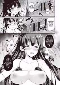 Page 9 of Idol de Osananajimi na Kanojo | My Childhood Friend Girlfriend is an idol - preview thumbnail