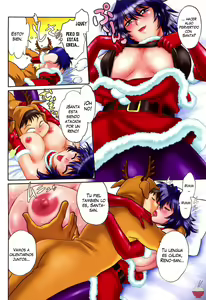Page 4 of Ring x Mama 2 Ch. 10 - preview thumbnail