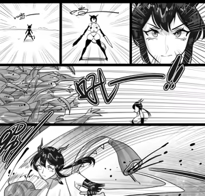 Page 239 of 寄生方舟 01-17 - preview thumbnail