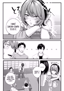 Page 28 of Yariman no Namaiki Kouhai to Tsukiau made no Hanashi. - preview thumbnail