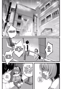 Page 32 of Yariman no Namaiki Kouhai to Tsukiau made no Hanashi. - preview thumbnail