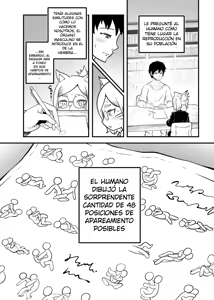 Page 4 of Tonelico Houdoukan no Ura Houkokusho 1 - preview thumbnail
