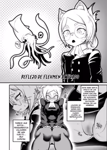 Page 8 of Tonelico Houdoukan no Ura Houkokusho 1 - preview thumbnail