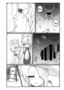 Page 3 of Ikeike Muramura Fox de Sumanai | Perdón por ser una zorra sexy y atrevida - preview thumbnail