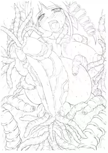 Page 6 of Shoku x Kon - preview thumbnail