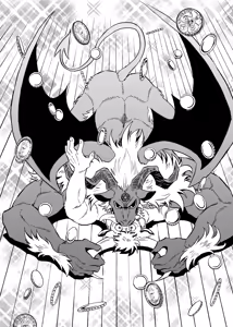 Page 40 of 悪魔の金貨、懺悔の銀貨 - preview thumbnail