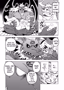 Page 33 of The Devil's Gold, Confession's Silver - preview thumbnail