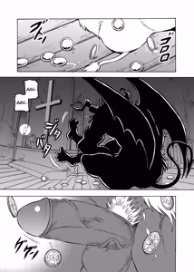 Page 37 of The Devil's Gold, Confession's Silver - preview thumbnail