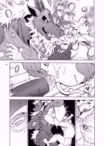 Page 47 of The Devil's Gold, Confession's Silver - preview thumbnail