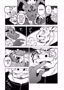 Page 9 of The Devil's Gold, Confession's Silver - preview thumbnail