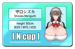Page 246 of Pixiv / FANBOX - FULL GALLERY - preview thumbnail