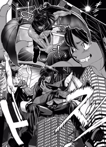 Page 16 of 悪魔の身体で人生リセット - preview thumbnail