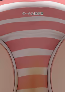 Page 20 of 卯月 - preview thumbnail