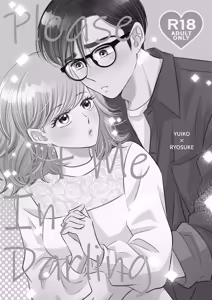 Page 3 of Please Let Me In, Darling - preview thumbnail