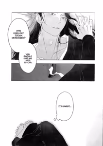 Page 18 of The Taste of You - preview thumbnail