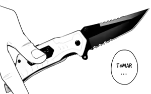 Page 1135 of Asesino de al Lado - preview thumbnail