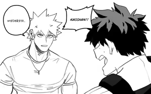 Page 871 of Asesino de al Lado - preview thumbnail