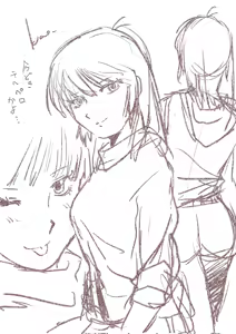 Page 58 of Artist:kico_factory - preview thumbnail