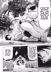 Page 187 of Oni Game-MTL - preview thumbnail